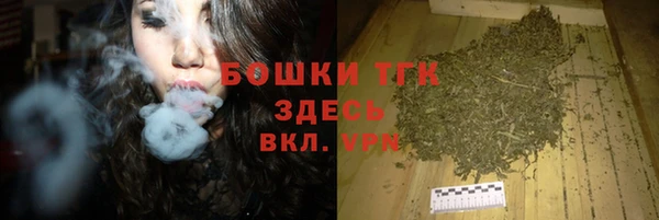 марки nbome Аркадак