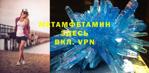 марки nbome Аркадак