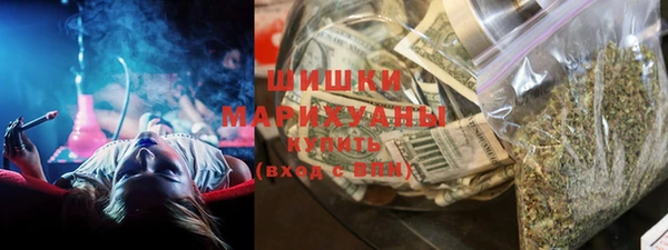 марки nbome Аркадак